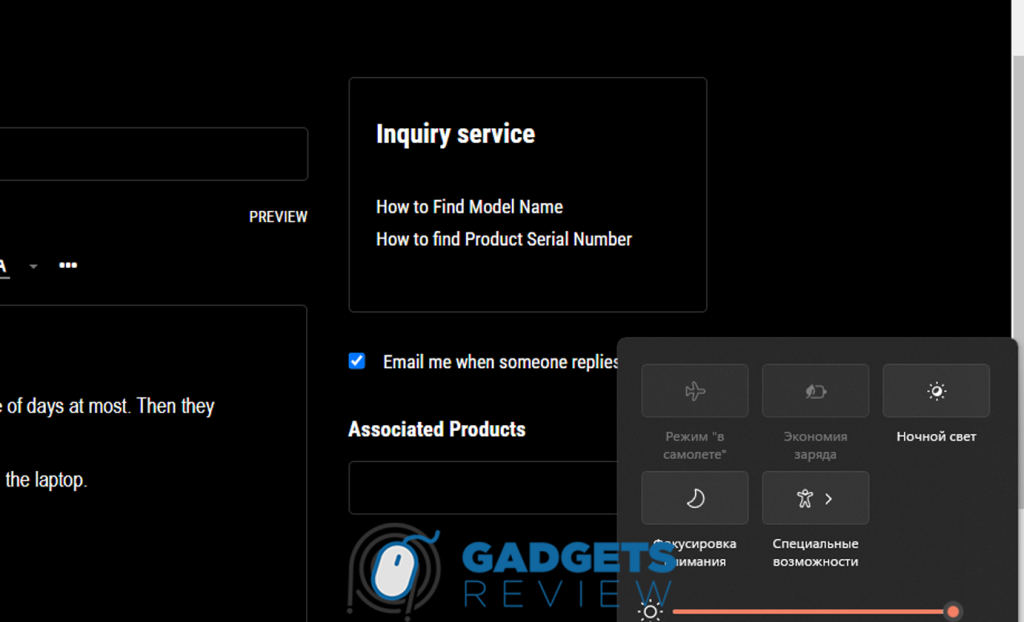 Cara Mengaktifkan Bluetooth di Laptop Asus Windows 10 dan Windows 7